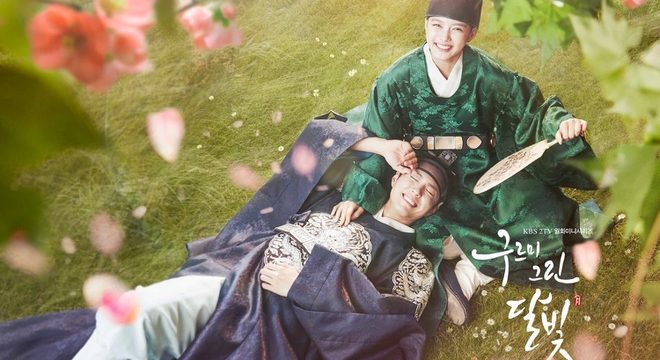 Ánh trăng xuất hiện trong những bộ phim cổ trang lãng mạn xứ Hàn