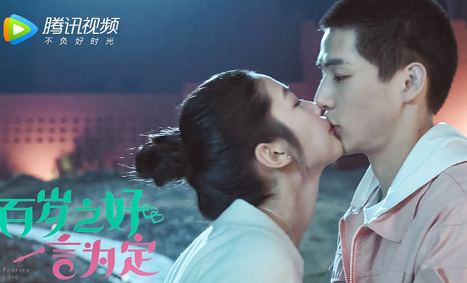 Cặp đôi thanh xuân trong phim Hoa ngữ
